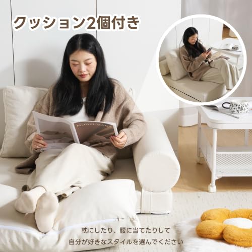 【ホワイト】2人掛けソファベッド 組立て不要 フロアソファ コンパクト Amazon｜Piawokl 2人掛けソファベッド 組立て不要 フロアソファ
